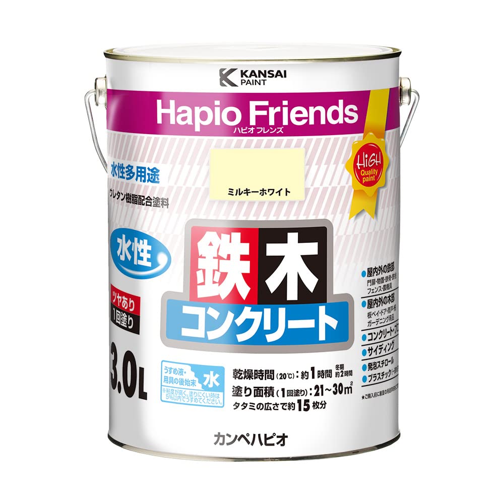 未開封　ALESCO カンペハピオ* 室内かべ用塗料 ペンキ ミルキーホワイト 3L 楽天市場】カンペハピオ 室内かべ用塗料 全20色 0.7L-14kg : ペイント